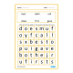 Large Print Wordsearch Puzzles- Sight Words